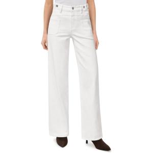 Arach&Cloz Women’s Stretchy Denim Adjustable Waist Buttons High Waisted Wide Leg Jeans 2025(White)